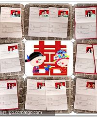 “浪漫七夕,让我们一起结婚吧”热腾腾新鲜出炉记录片:)