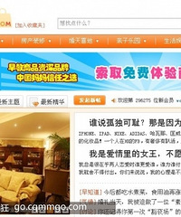 【107经典美式】非官方非正式版毕业照姗姗来迟P77