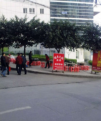 ��������������������20ǿ���Ƽ�