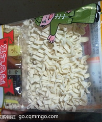 第一时间来报告~康熙介绍的阿舍干面来咯~咔咔
