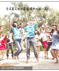 2011购物狂七夕集体结婚花絮记录,我的日子我做主!