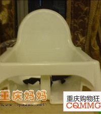 实物图片有!!宜家的全新高脚餐椅,便宜转了