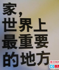 ~~~~宜家IKEA~~~~