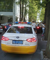 又见公车送学,这让老百姓怎么信任!!!!!