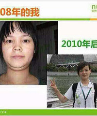 杭州倪水莉??奶昔就是任性,身材苗条不稀