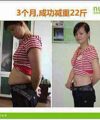 杭州倪水莉??奶昔就是任性,身材苗条不稀