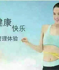 早安【健康小知识】1、早晨6点至9点