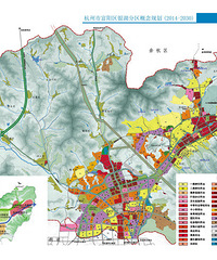 "杭州市富阳区银湖分区概念规划"