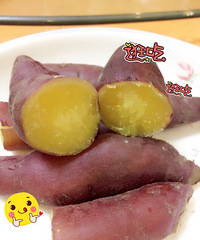 天热还是吃点小番薯 煮起来方便 又省事