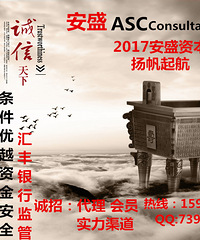 国际期货