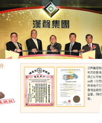汉声商城