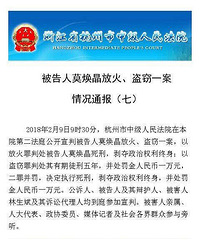 ��ɫǮ���Ż������ˣ�Ī�������̣�