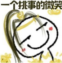 [����]��������Ҫ��18�棿����������޷��ò�����