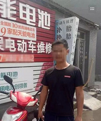 [����]���ϰ�����һ����Ƭ�����˾ͱ�ץ��