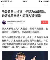 创业前请先自己反复掂量掂量