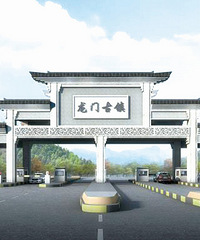 ¾вͨƽΪŹͨƻԪǰͨ