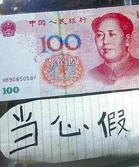 ������ڸ�����ͷר��С�̵ꡢС̯������