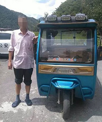 [����]����һ����綯�����̾��ˣ���Ϊ��