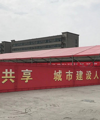 [��Ǩ]����ĩ�����Ŵ彫���а�Ǩ����ǩԼ��
