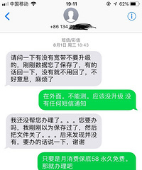 [����]Ϊ���������ֶΣ�������ѿ������۸�