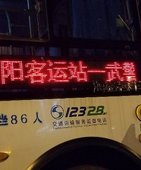 [����]����ʲô��˼�����ڹ�������ô���⣿