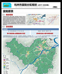 ��¹ɽȷ���е�����δ�����긻��������չ����