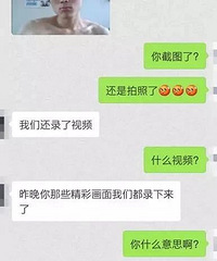 ��ѵ����������ҹ����Ϊ������ͷ��С�������ڨ���������ˣ���ʵ
