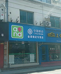 [ů��]�����������ҵľٶ�����ů�ָж�