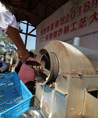 2020긻鼲ֵʵֹԪũ