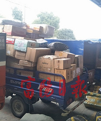 @�����ˣ���ġ�˫11����ݿ����ڡ��ɽ١������˽�����������