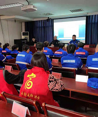 ƽµ-µɳ³ǹ濪չ