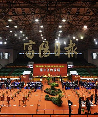 Ȧ·鷿ݰǨסլǩԼ㣡ڿչ