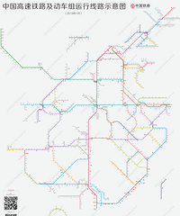 ʵôͼй·ͼ20191° Ǵû