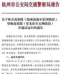 ʱ2࣬-ຼƽٶȸܸܵ