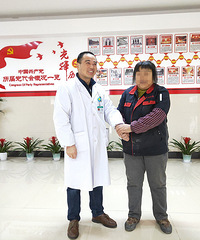 一封感谢信背后的暖心故事