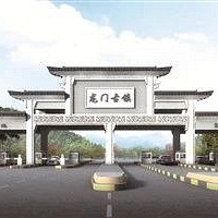 ˣ¾ٺݶвշվ115չͣ