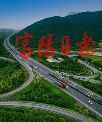 定了!杭新景高速杭州段中埠收费站1月15日关停!