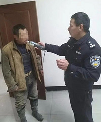 س꣡񳿣һݸסͨ¹ʣ