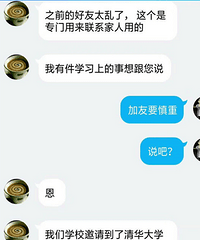 ���ע�⣬ƭ���Ѿ�ƭ����Դ��