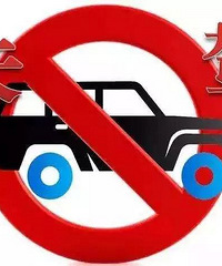 һУץ󱻾15죬2000Ԫ