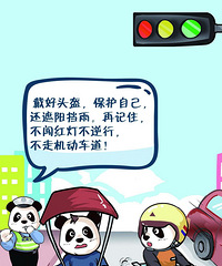 @�����ˣ�20000�ඥ�綯���г�ͷ����������죡