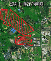 �ⶨ4��15����5��15�գ������ֵ���ǰ�������Ǩ����ʵʩ