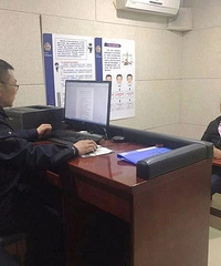 ����һ���Ӿƺ�ݳ��������������������ݣ������ȴ����