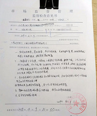 85C·̲꣬ȳڳ棡жˣ