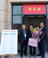 ��ǰ4�죡��������������ǨǩԼ��������