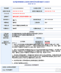 ���ݸ����������̬�޸�������Ŀ�������������������