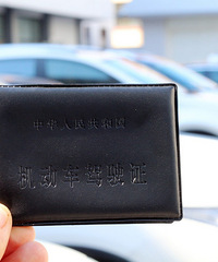 ���������и������������������������Ƿ֣�