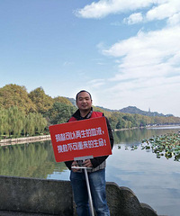 ���µǣ���һλ��ѪӢ�ۣ��ۼ���Ѫ����15�����