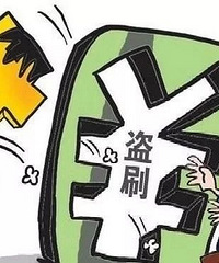 ����һ������Ϳ����Ǯ�������ɣ�������ô����......