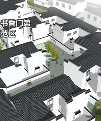 �㽭�����������Ĺ��سǳ�ǽ�ؼ����գ����ڸ����µ�